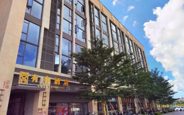 Youke Jiudian Hotel – Exterior – Shanwei