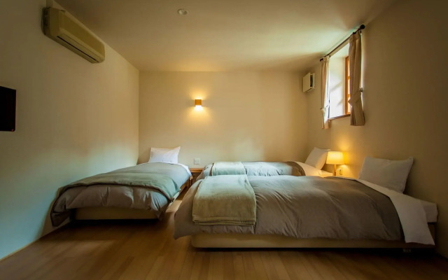 Auberge Hidanomori