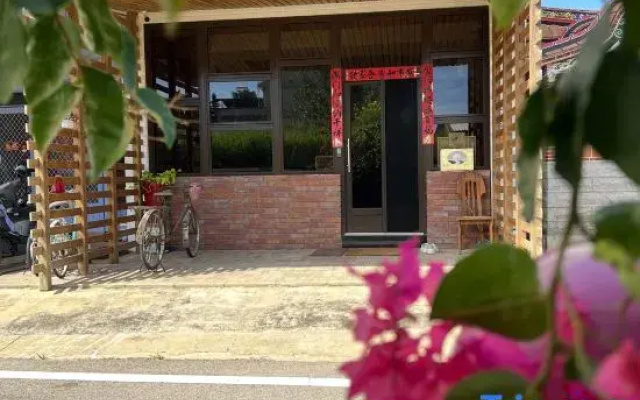 Kinmen Quanmin B&B