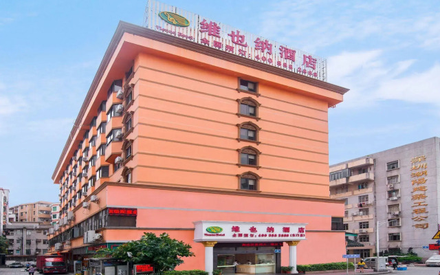 Vienna Hotel Shenzhen Dongmen Branch