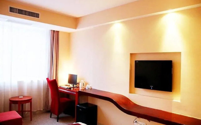 Hangzhou Count Heating City Hotel