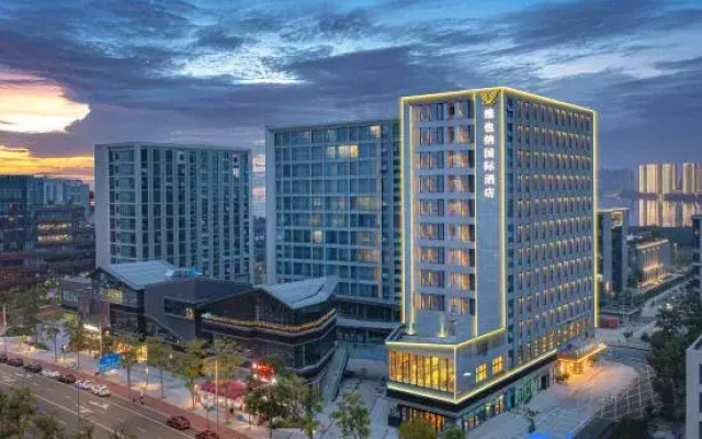 Vienna International Hotel (Chengdu Cibo City Huaxi Tianfu Hospital)