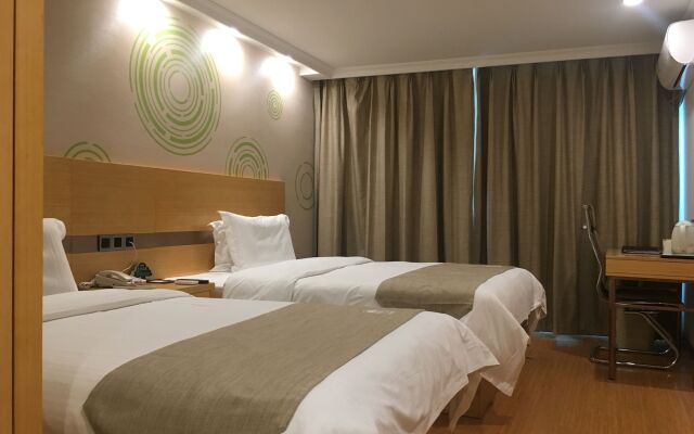 GreenTree Inn Shanghai Hongqiao Airport Hotel