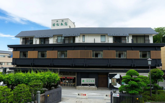 Ryokan Wakamatsu Honten