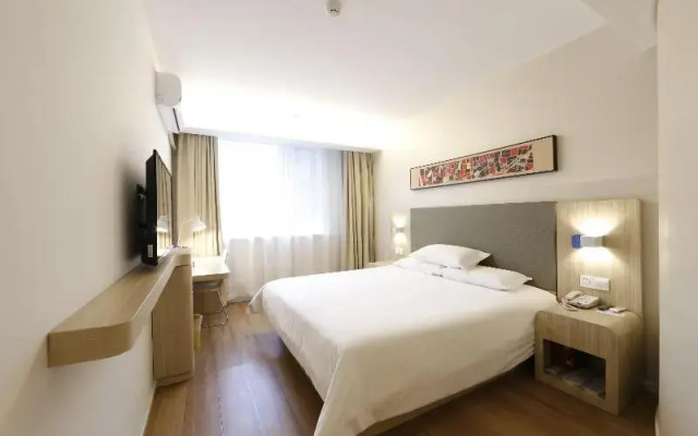 Hanting Hotel Changchun Railway Station Tiebei 2nd