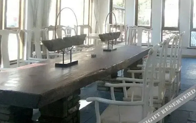 Nanxiangzi Xifu Yinju Hotel