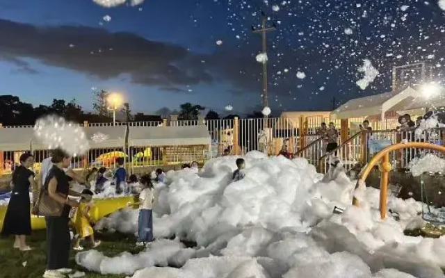 Vankoo Magic Yard