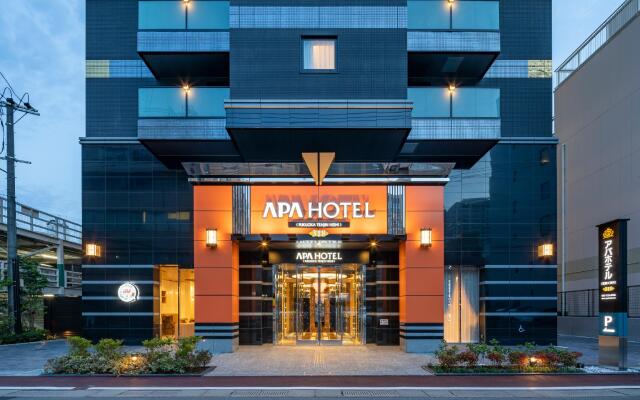 APA Hotel Fukuoka Tenjinnishi