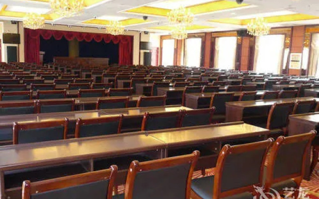 Tianrun International Hotel