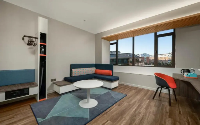 Holiday Inn Express Changchun Jingyue