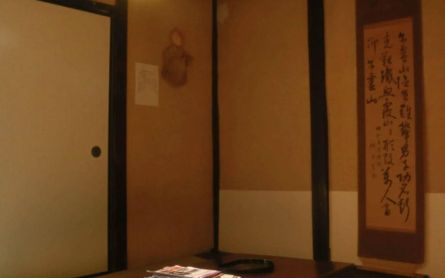 Kyoto Home Tofukuji