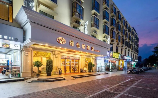 Vienna Hotel Sanya Yalong Bay Qianguqing