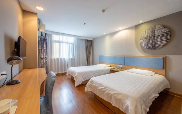 Home Inn Guangzhou Huangsha Avenue