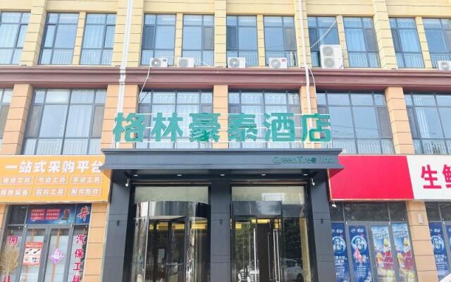 Green Tree Inn Tengzhou Railway Station Zhen'ai