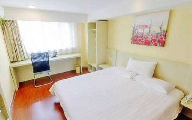 Hanting Premium Hotel Guangzhou Memorial Hall Metro Station