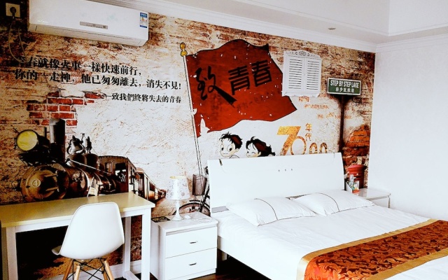 Yaduo Service Apartment Tai'an – Guest Rooms – Taian
