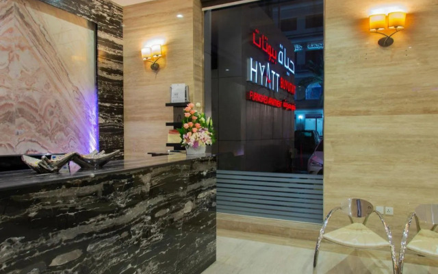 Hyatt Buyutat Furnished Apartment