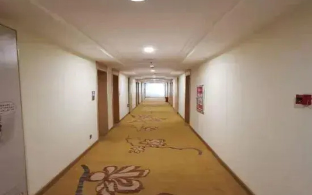 Wena Hotel (Pengtai Department Store, Gao'an Avenue, Yichun)