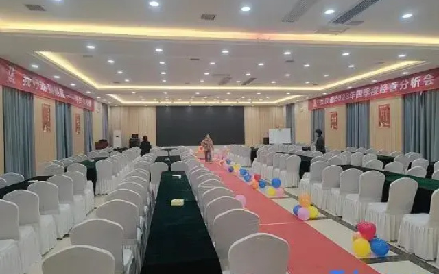 Oriental Heyuan Hotel