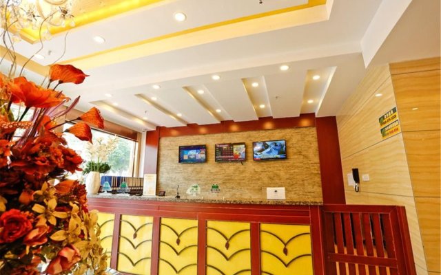 GreenTree Inn Hefei Wuhu Road Wanda Plaza Express Hotel
