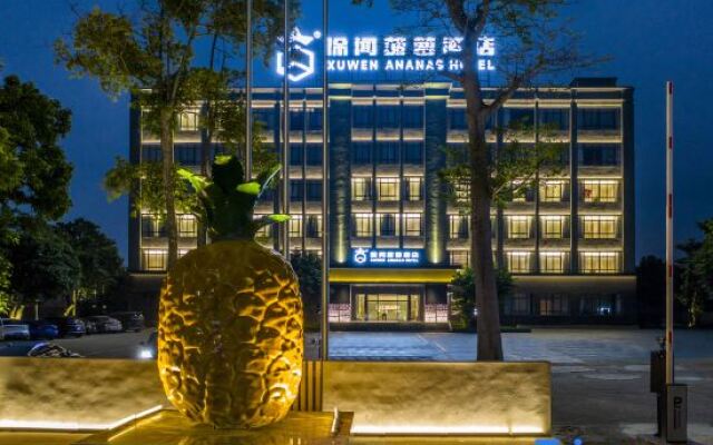 Xuwen Pineapple Hotel