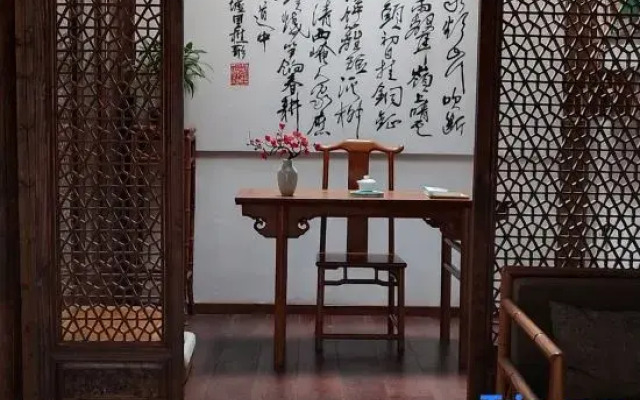 Xuli Qiaoge Boutique Hostel