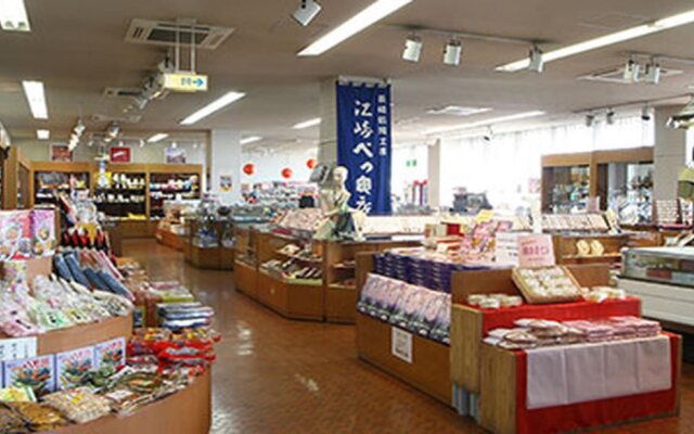 Nagasaki Hotel Seifu