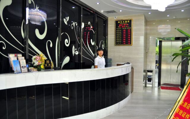 Xiang Tian Hotel