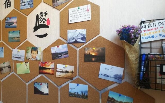 Hangzhou Xihu Qinghe Hostel
