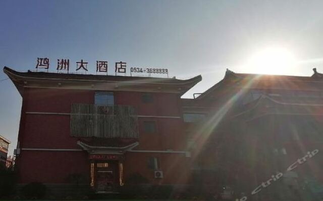 hotelImage