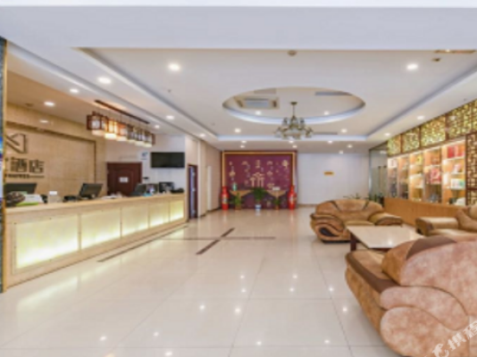 Zijing Boutique Hotel