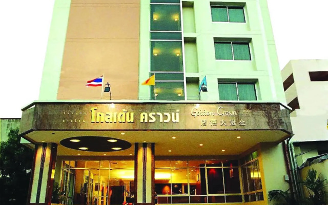 Hadyai Golden Crown Hotel