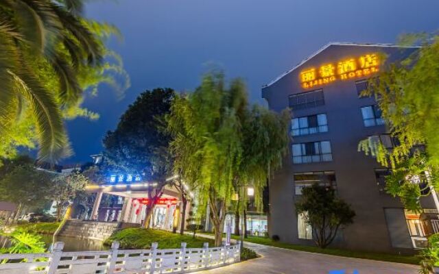 Li Jing Hotel Mile
