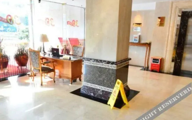 Shantou Longhu Hotel