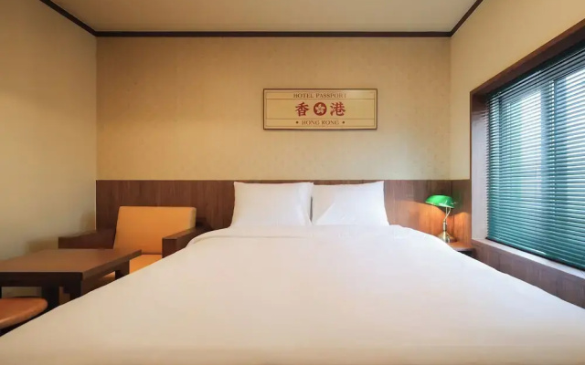 Stay Passport Hongkong Goseong