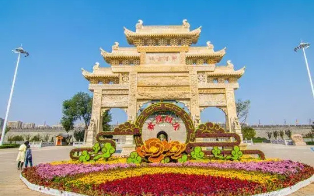 Floral Hotel·Ruisu Moyuan hotel