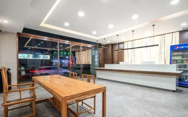 Moyuan Heyue Hotel (Luohe Convention and Exhibition Center)
