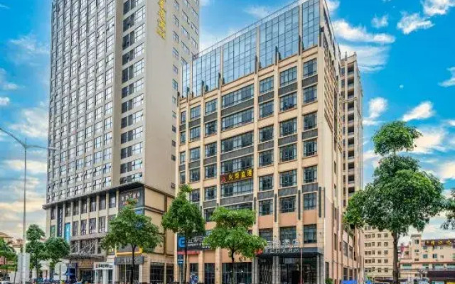 Echarm Hotel (Huoju Kaifaqu Zhongshan Station)