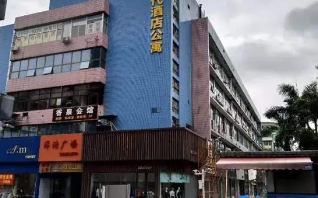 Shenzhen Platinum Times Hotel Apartment (Bagualing Subway Station Branch)