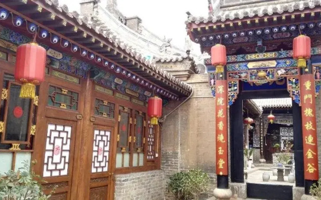 Pingyao Jingyizhan Folk Inn