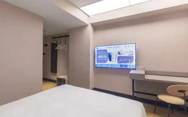 Hanting Hotel Tianjin Huyuan New First Centra