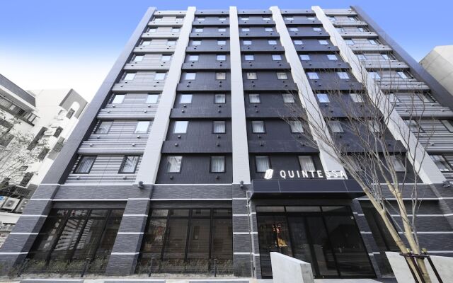 Quintessa Hotel Fukuoka Tenjin Comic & Books