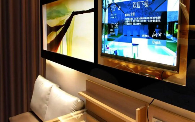 Lavande Hotel Zhuhai Gongbei Port Branch