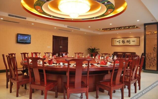 Linyi Xizhi Hotel