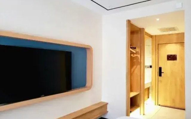 Tonghe Jian'ai Light Luxury Hotel