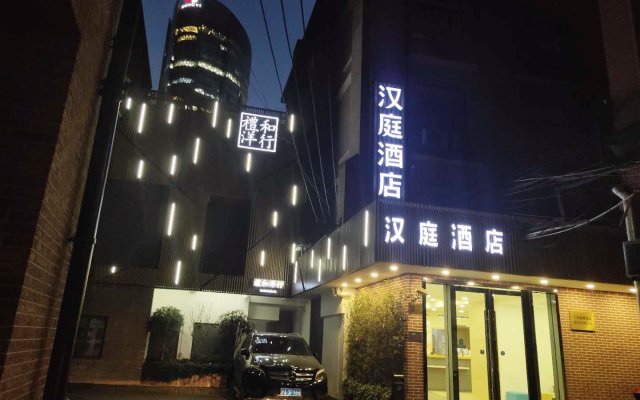 Hanting Hotel Shanghai Bund Jiangxi Zhong Road