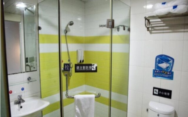 7 Days Inn Nanchang Bayi Square