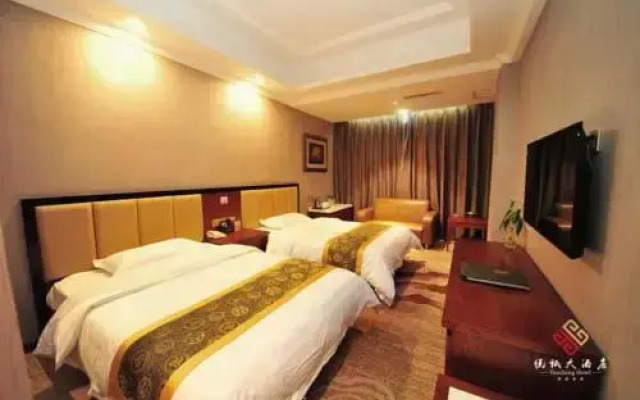Yuecheng Hotel