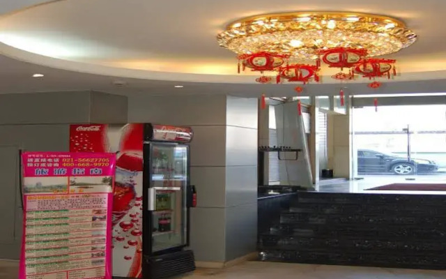 Shanghai Lakeside Holiday Inn