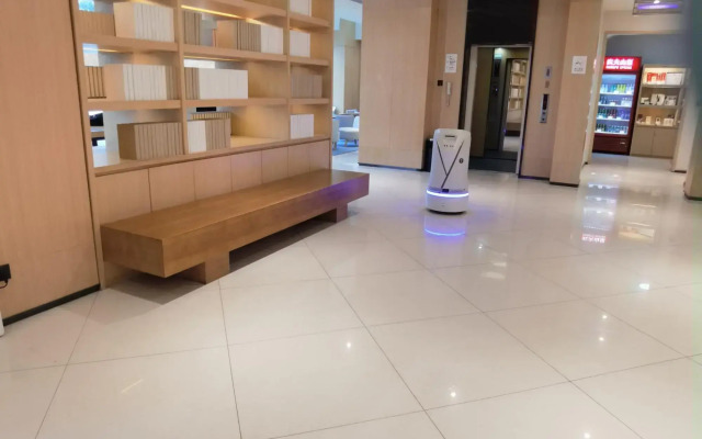 JI Hotel (Changchun Silicon Valley Street)